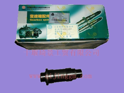 副中間軸DC6J60TH-648_東風(fēng)大齒變速箱配件