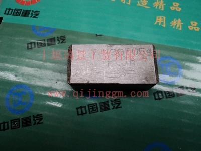 鍵DC7J100T-054_東風(fēng)大齒變速箱配件