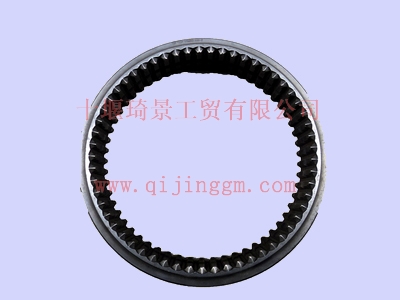 東風變速箱8S1000副箱滑動齒套1700ND-535-D_東風變速箱配件