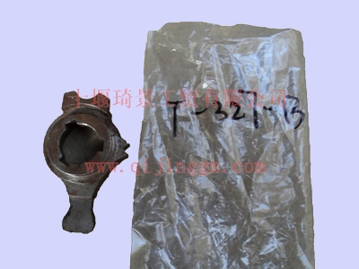東風(fēng)變速箱9s1600四五檔換擋轉(zhuǎn)臂1700T-327-B_東風(fēng)變速箱配件