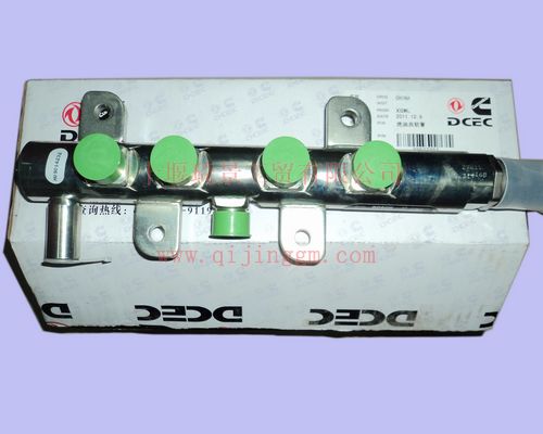4缸機燃油共軌管3977727_東風康明斯/cumminsISDe系列發(fā)動機配件