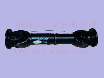 傳動軸帶滑動叉總成2201Z24C-010_東風(fēng)前后橋底盤件