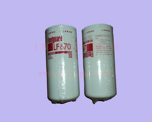 機(jī)濾芯LF670_東風(fēng)康明斯/cummins NT855發(fā)動(dòng)機(jī)配件
