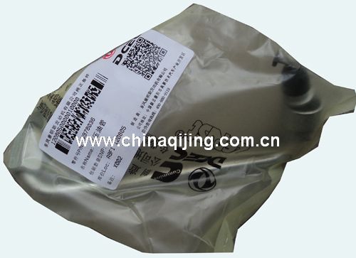 3978036, 高壓油管