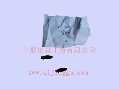 萬里揚C62-867同步器鎖銷651-3866_東風變速箱配件