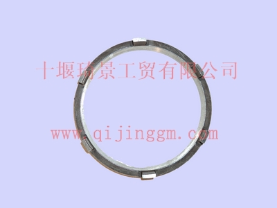 萬里揚C62-867二檔同步錐套ZH135_東風變速箱配件