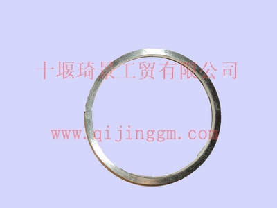 萬里揚C62-867二檔同步錐套ZH135_東風變速箱配件
