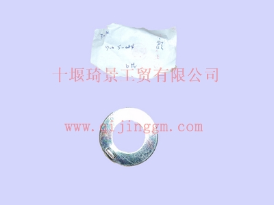 萬里揚(yáng)C62-867倒檔齒輪止推墊片1700T-084_東風(fēng)變速箱配件