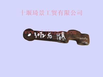 轉(zhuǎn)向節(jié)臂右30Q02-01042_東風(fēng)前后橋底盤件