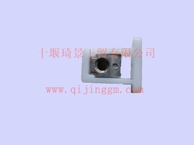 卡扣總成-面罩5403039-C0100_東風(fēng)天龍駕駛室配件