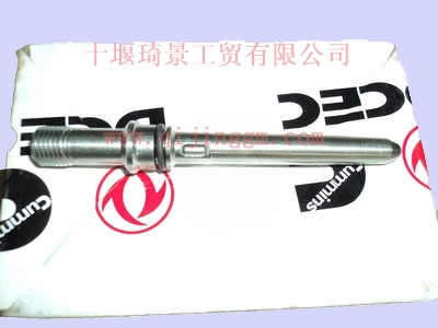 ISDE噴油器連接件D4929864_東風(fēng)康明斯/cumminsISDe系列發(fā)動機(jī)配件