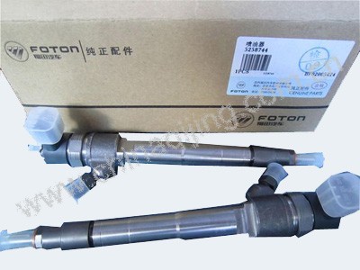 噴油器