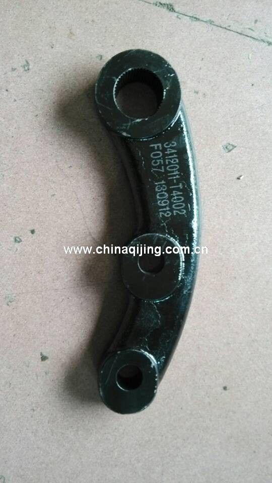 東風配件 東風汽車配件 東風大力神前四后八配件 方向機轉(zhuǎn)向垂臂 3412011-T4002