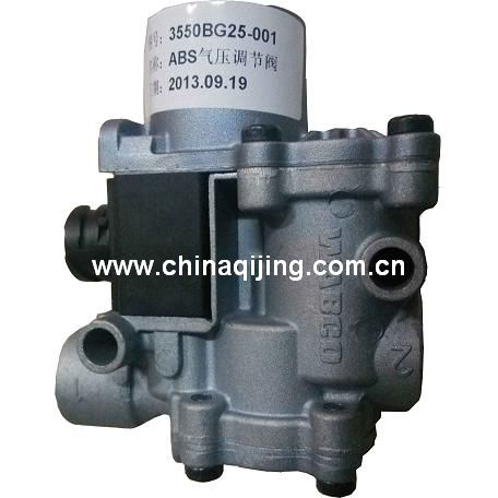 東風(fēng)配件 東風(fēng)天龍牽引車配件 ABS氣壓調(diào)節(jié)電磁閥 3550BG25-001