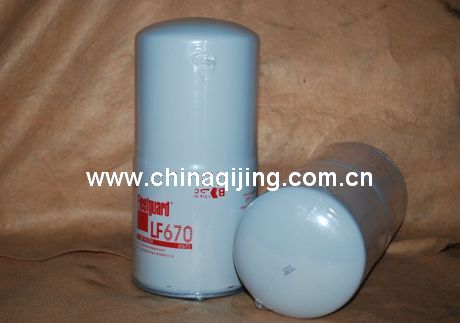 D5001858001 離心濾轉(zhuǎn)子體 東風(fēng)天龍雷諾發(fā)動機配件 東風(fēng)汽車配件 東風(fēng)配件