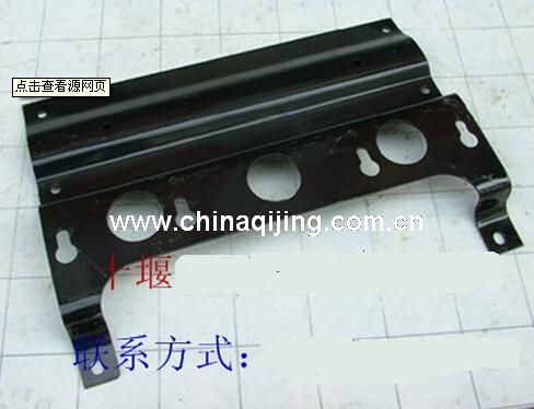 東風(fēng)天龍牽引車配件 東風(fēng)配件 東風(fēng)汽車配件 東風(fēng)天龍雷諾發(fā)動機配件 尾燈支架總成 8515011-Z6700