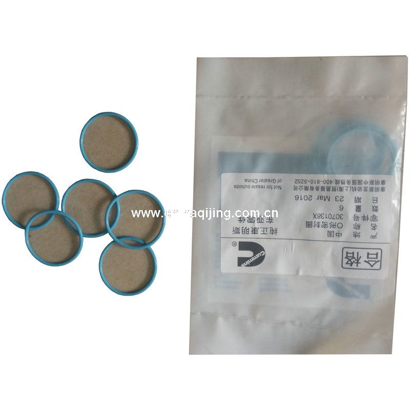 康明斯發(fā)動機配件_康明斯QSM11噴油器密封圈_3070138(藍色)
