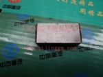 鍵DC7J100T-054_東風(fēng)大齒變速箱配件