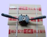 組合開關(guān)總成3774010-C0100_東風(fēng)電器件