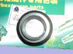 大同齒輪凸緣螺母DC12J150T-167_東風(fēng)大齒變速箱配件