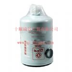 燃油格FS1280L_東風(fēng)康明斯/cumminsISF發(fā)動(dòng)機(jī)配件