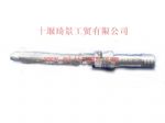 噴油器進(jìn)油過(guò)渡管1112BF11-020_東風(fēng)康明斯/cumminsISF發(fā)動(dòng)機(jī)配件