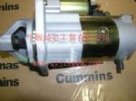 康明斯ISF起動機5266969_東風康明斯/cumminsISF發(fā)動機配件