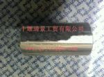 康明斯ISF活塞銷5271963_東風(fēng)康明斯/cumminsISF發(fā)動(dòng)機(jī)配件