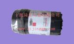 康明斯機油濾清器LF16352_東風(fēng)康明斯/cumminsISF發(fā)動機配件