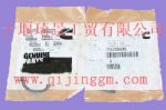 康明斯卡環(huán)3920691_東風(fēng)康明斯/cumminsISF發(fā)動機配件