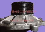 康明斯水泵5269897_東風(fēng)康明斯/cumminsISF發(fā)動機(jī)配件