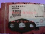 康明斯增壓器回油管密封墊3819900_東風康明斯/cumminsISF發(fā)動機配件