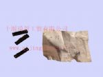 萬里揚C62-867縮小彈簧WBY5.7X1X2_東風(fēng)變速箱配件