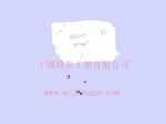 萬里揚C62-867二檔齒輪止推墊片定位鋼珠Q966040_東風(fēng)變速箱配件
