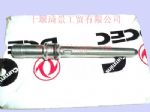 ISDE噴油器連接件D4929864_東風(fēng)康明斯/cumminsISDe系列發(fā)動機(jī)配件