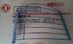 東風(fēng)配件 東風(fēng)汽車配件 東風(fēng)大力神自卸車配件   東風(fēng)大力神自卸車大燈防護(hù)網(wǎng)